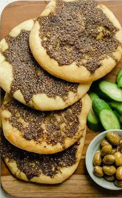 Mini Za'atar Bread Anatolia Turkish Restaurant