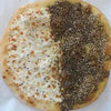 Cheese Za!atar Bread Anatolia Turkish Restaurant